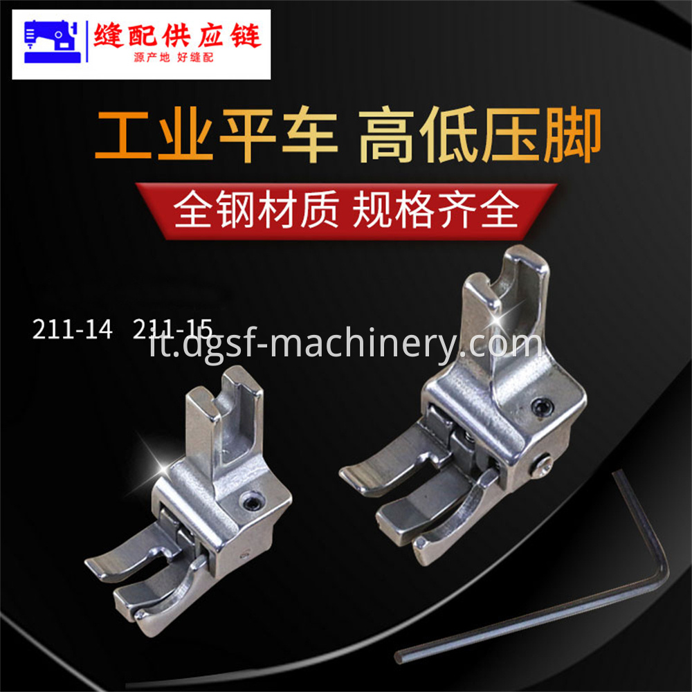 Computer Flat Car Double Tangent All Steel High And Low Pressure Foot 8 Jpg